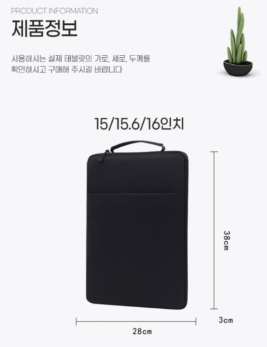 F120240524103347.png